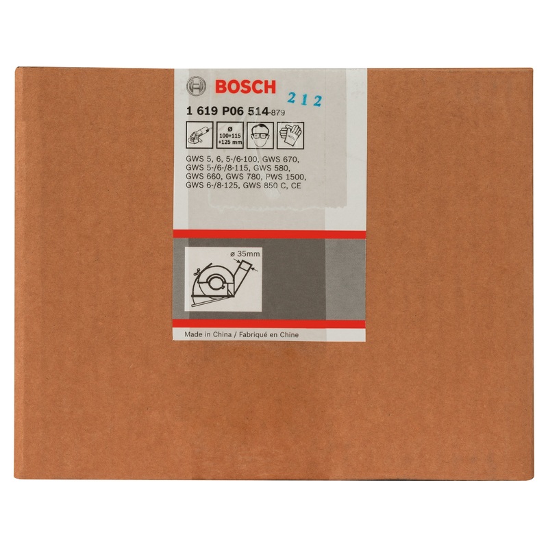Bosch Professional 100mm dust extraction guard