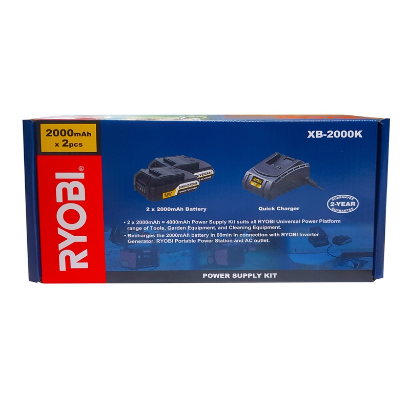 RYOBI BATTERY 18V 200MAH XB2000