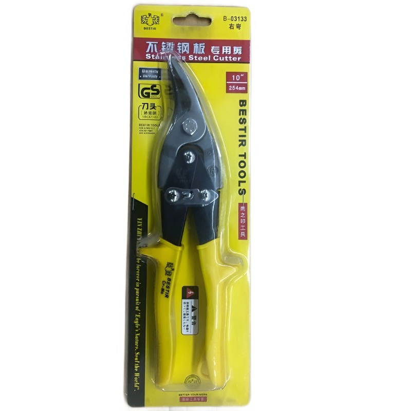 BESTIR TINSNIPS AVIATION LEFT 250MM – BST03112