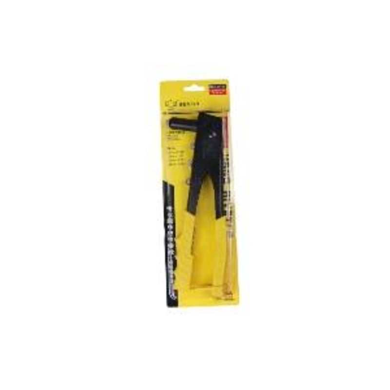BESTIR RIVET GUN 2.4-4.8MM – BST04104