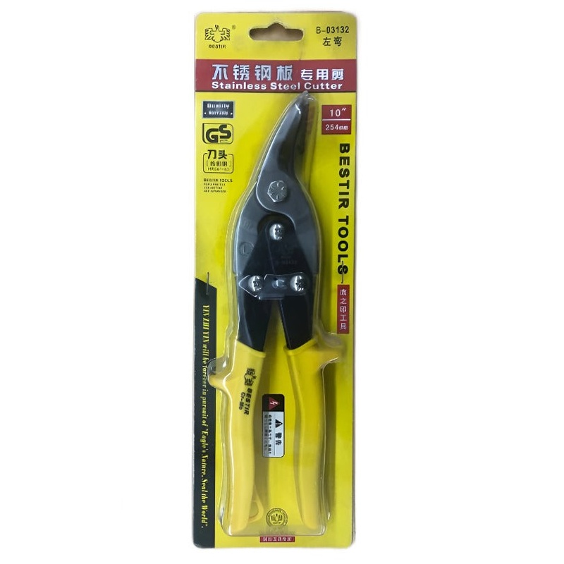 BESTIR TINSNIPS AVIATION LEFT 250MM – BST03132