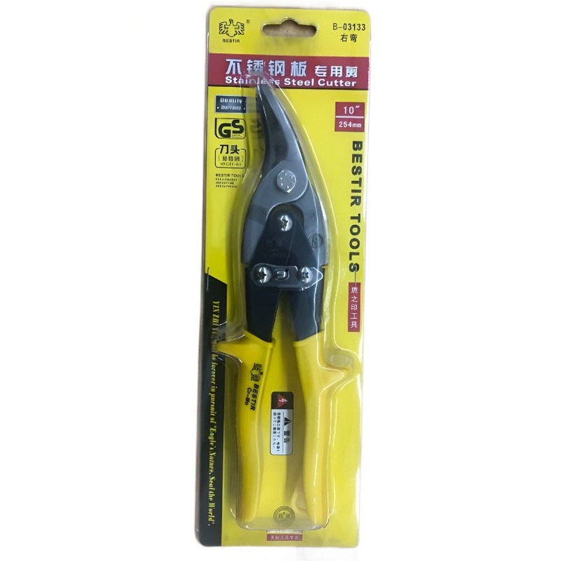 BESTIR TINSNIPS AVIATION RIGHT 250MM – BST03133