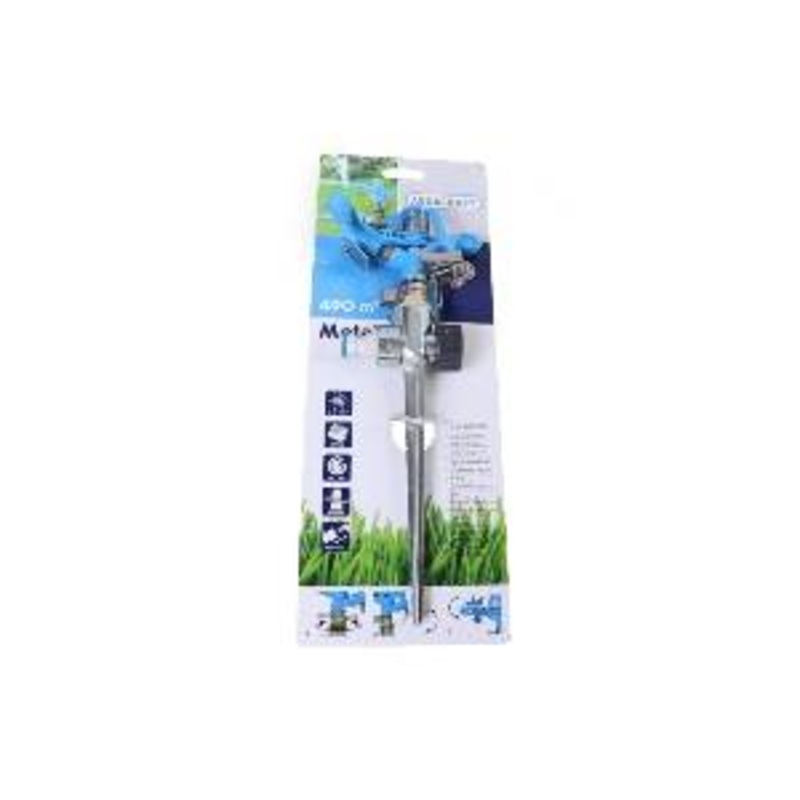 AQUA SPRINKLER METAL IMPULSE HEAVY DUTY AQ270070