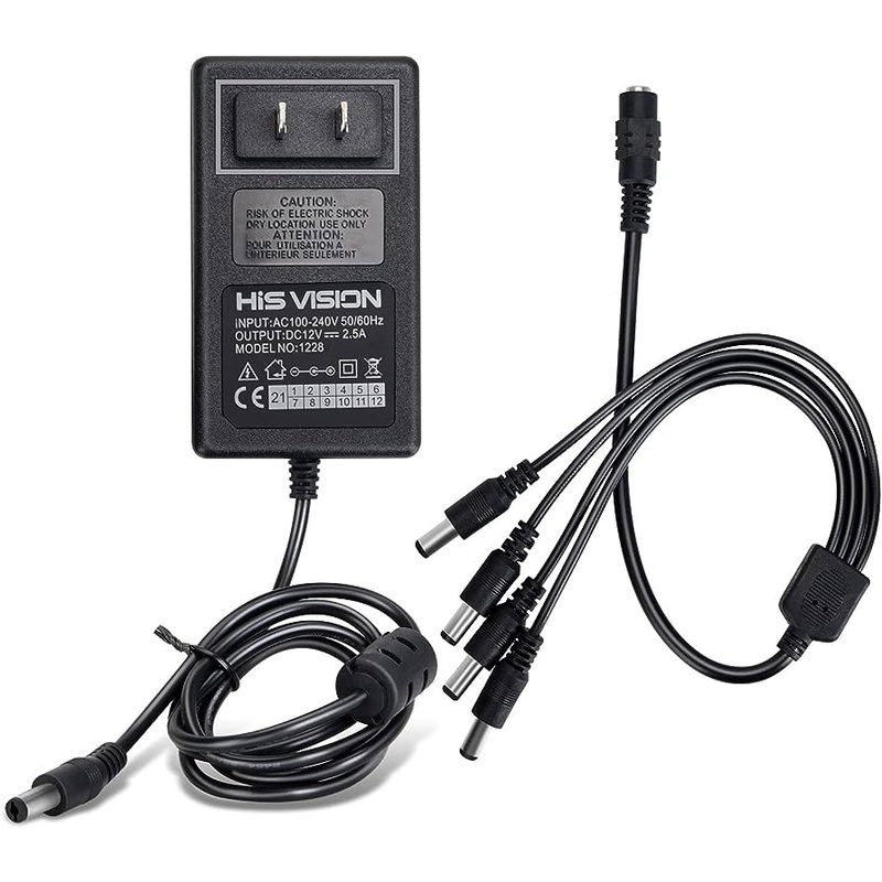HIKVISION CAMERA POWER MODULE 12V 2.5A