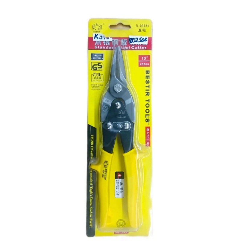 BESTIR TINSNIP 11 B03134