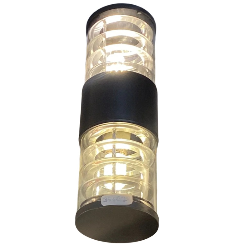 BEITA WALL LIGHT WATERPROOF H08-2