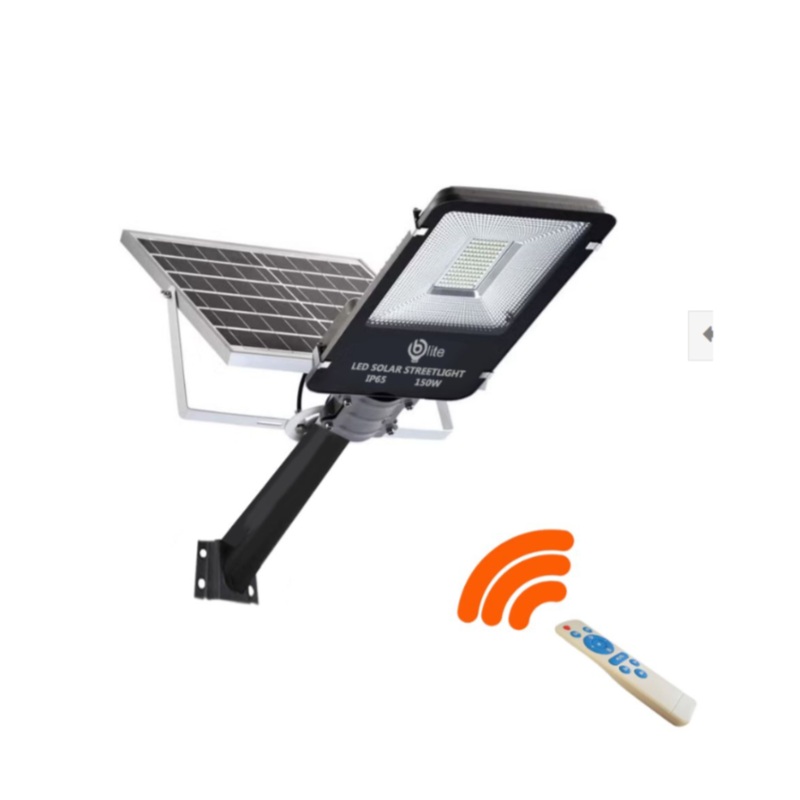 BLITE SOLAR ALL IN ONE STREET LIGHT 150W AM-SSL012