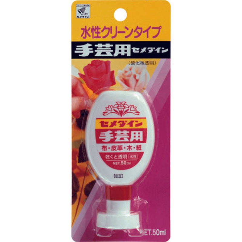Adhesive for handicrafts  S P50ml  CEMEDINE