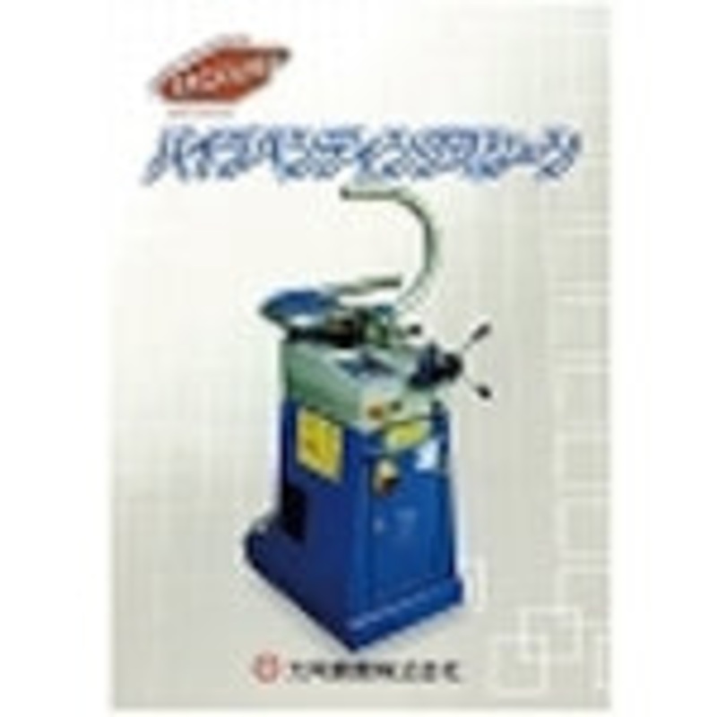 CATALOG                       1095  ERCOLINA