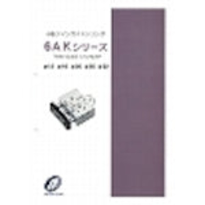 BN-6AK-CATALOG  NIHONSEIKI