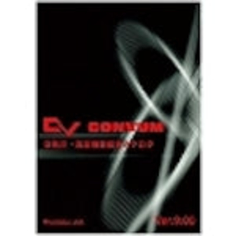 CATALOG                       2805  CONVUM