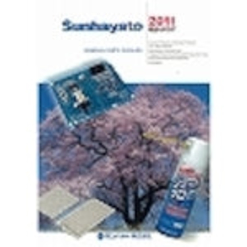 CATALOG                       3279  SUNHAYATO