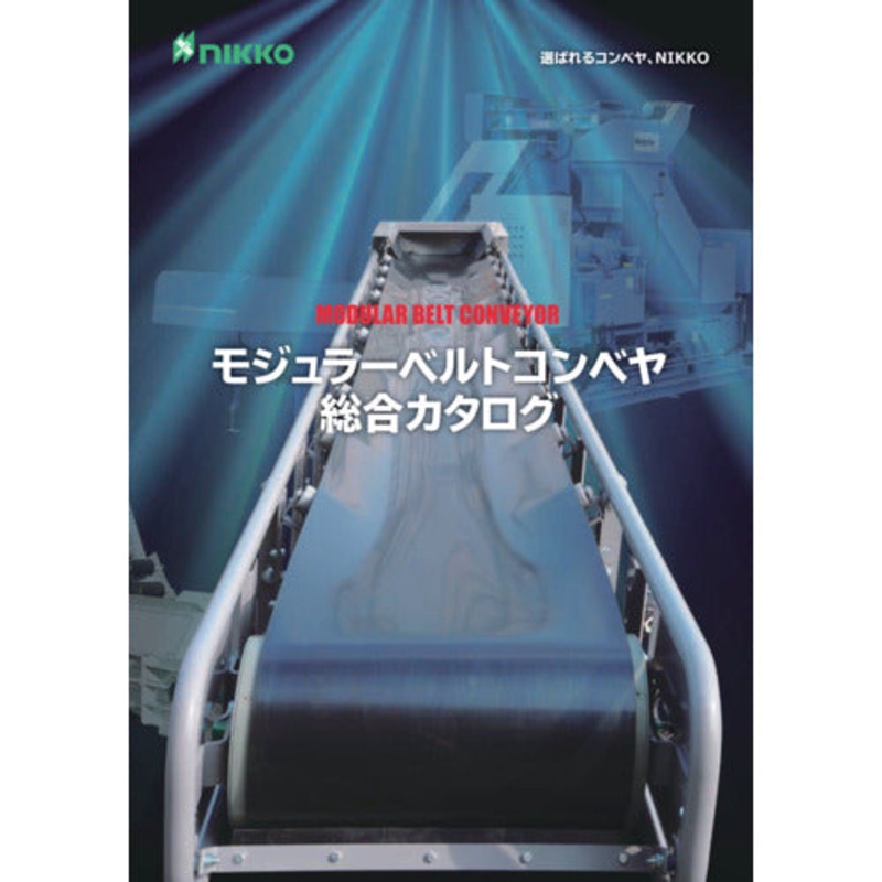 CATALOG                       5215  NIKKO