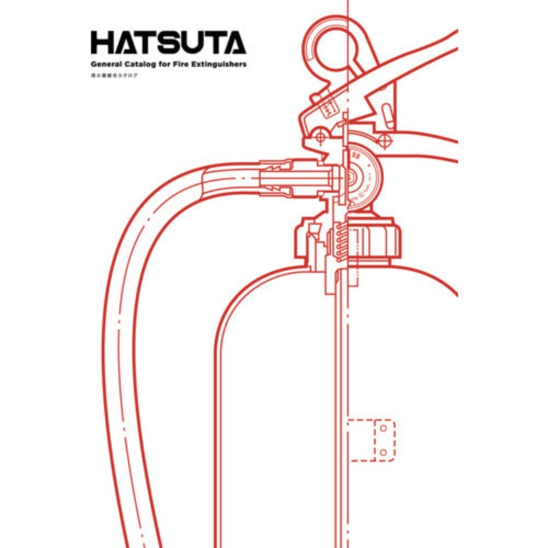 CATALOG                       6259  HATSUTA