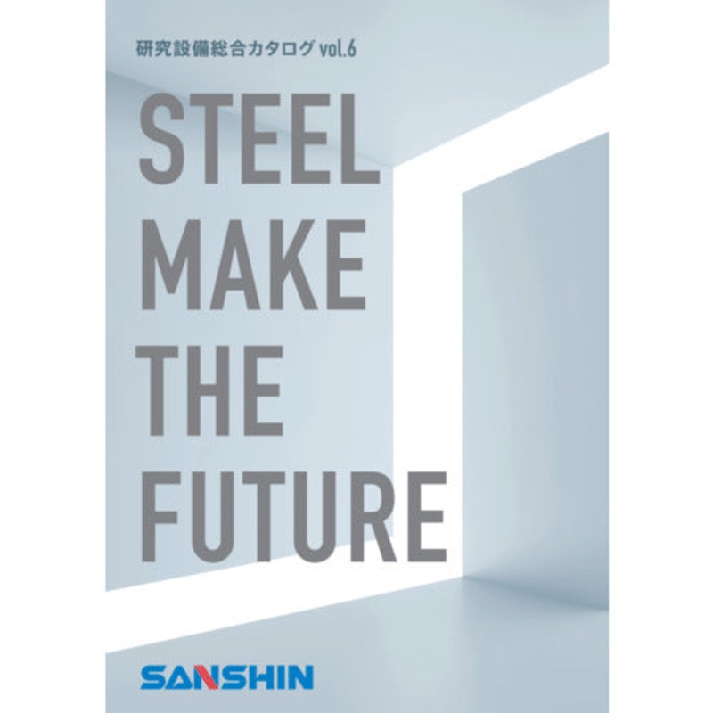 CATALOG                       6261  SANSHIN