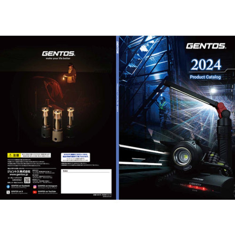 Catalog  CATALOG  GENTOS