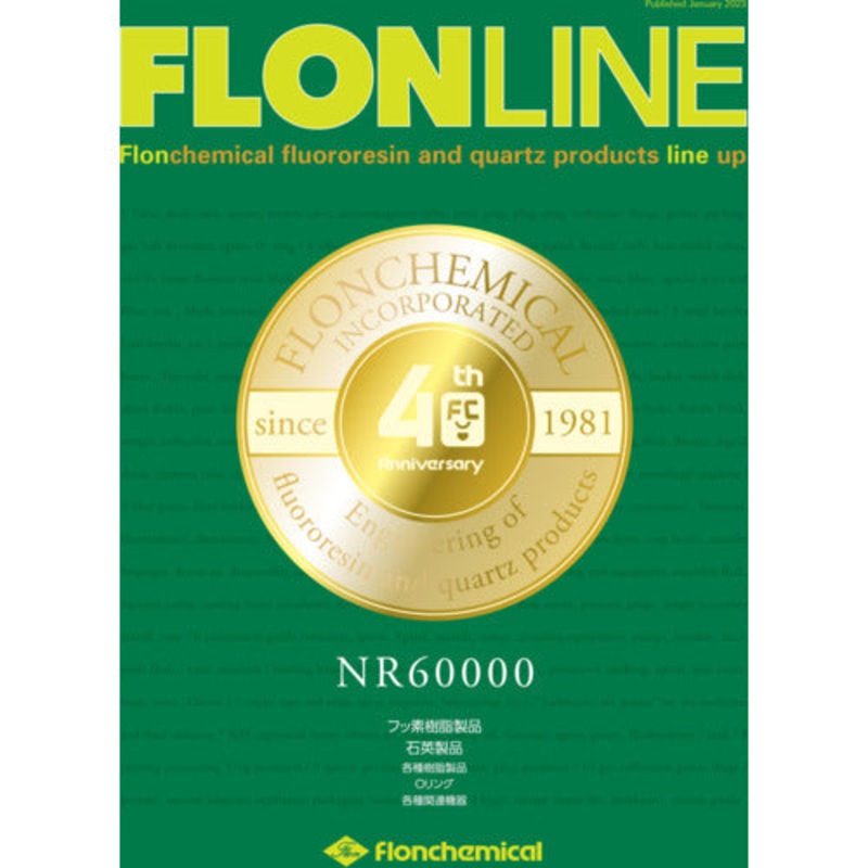 CATALOG  FLONCHEMICAL