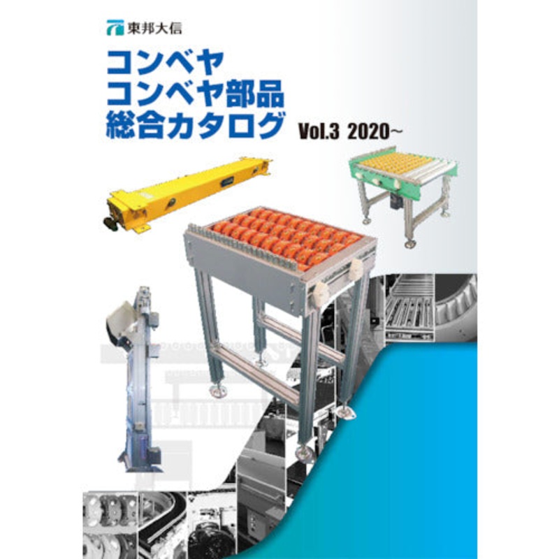 CATALOG  TOHO-DAISHIN