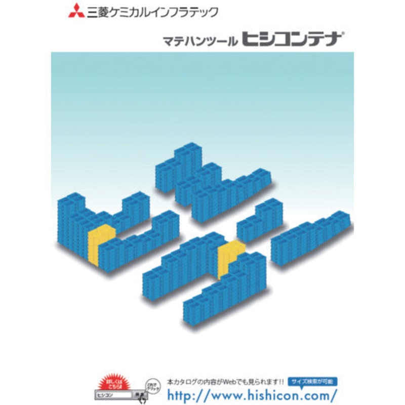 CATAROG  CATALOG  HISHI