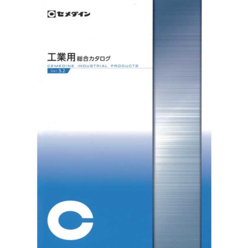 CEMEDINE