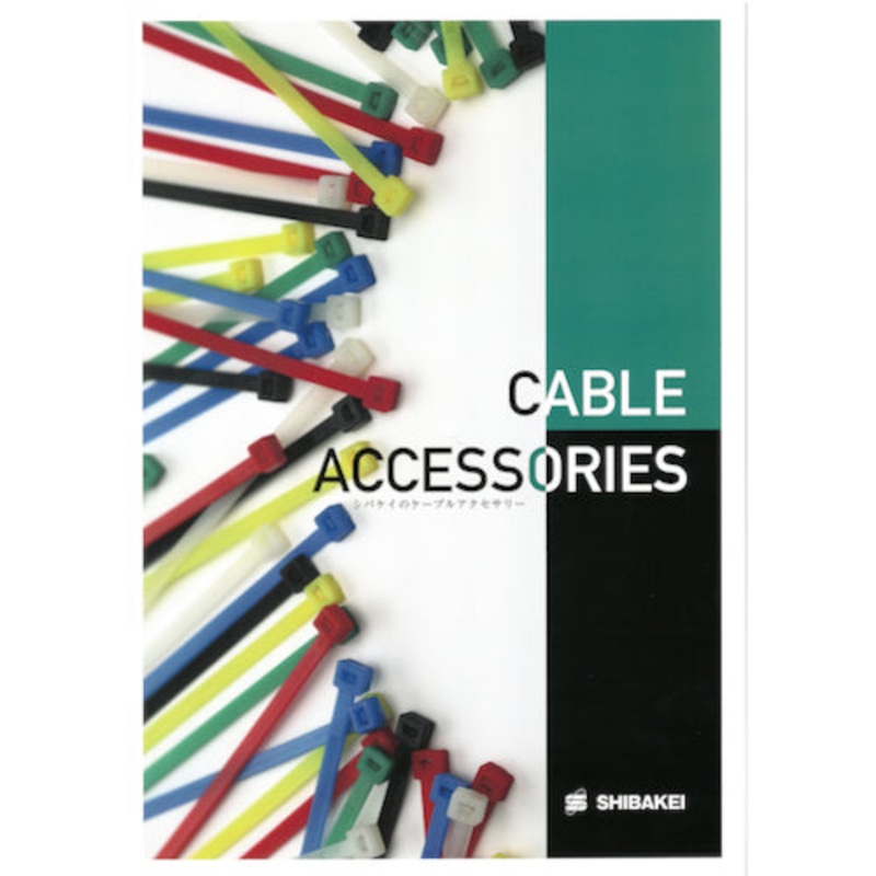 Convex Cable Catalog  CATALOG  CONVEX