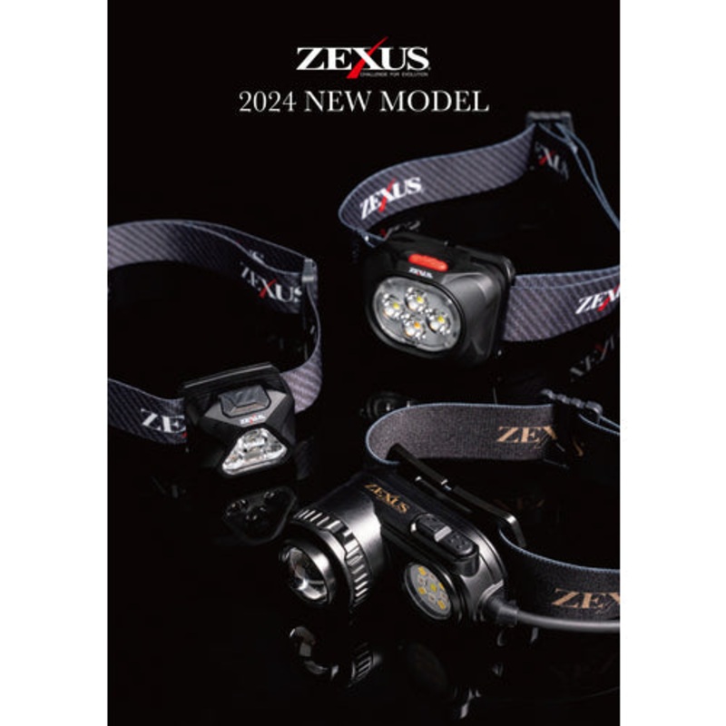 ZEXUS LED Head Light  CATALOG  ZEXUS
