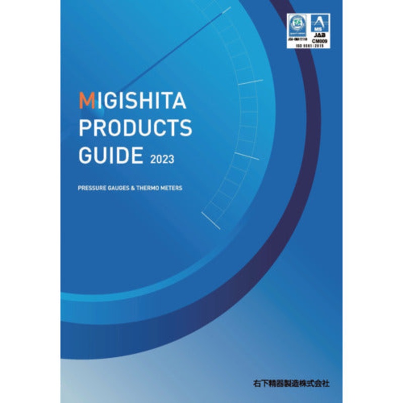 CATALOG                       7129  MIGISHITA