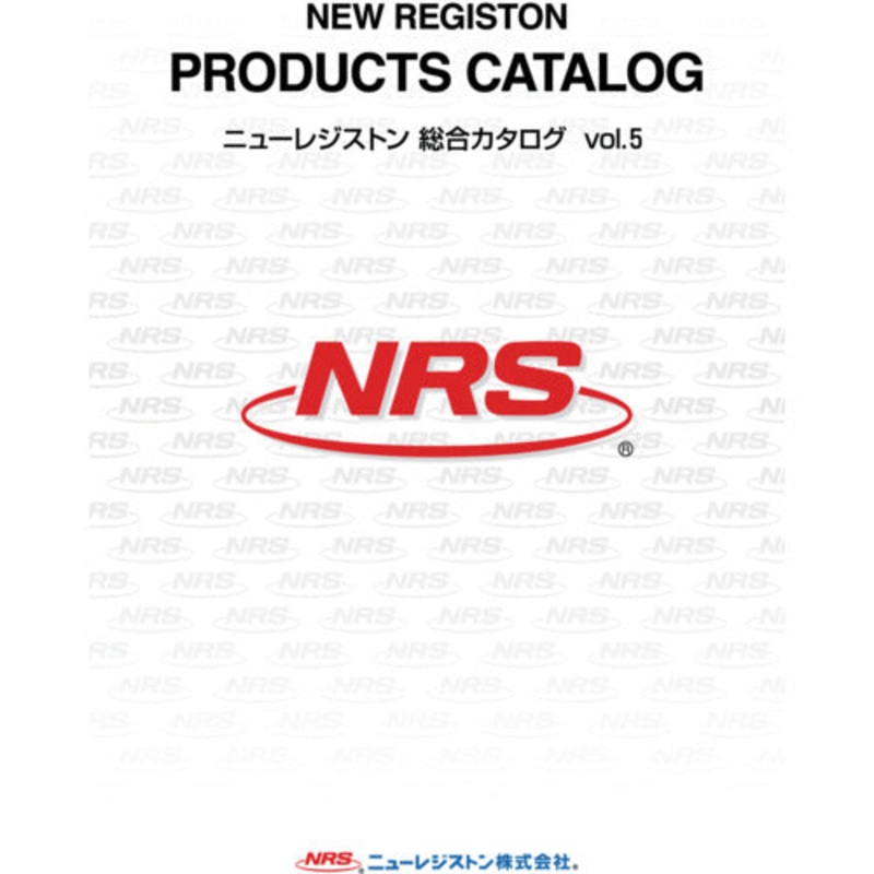 CATALOG                       8651  NRS