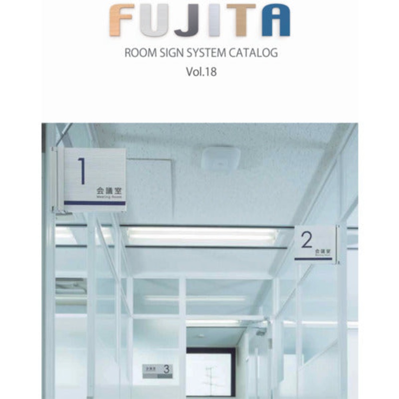 CATALOG  FUJITA