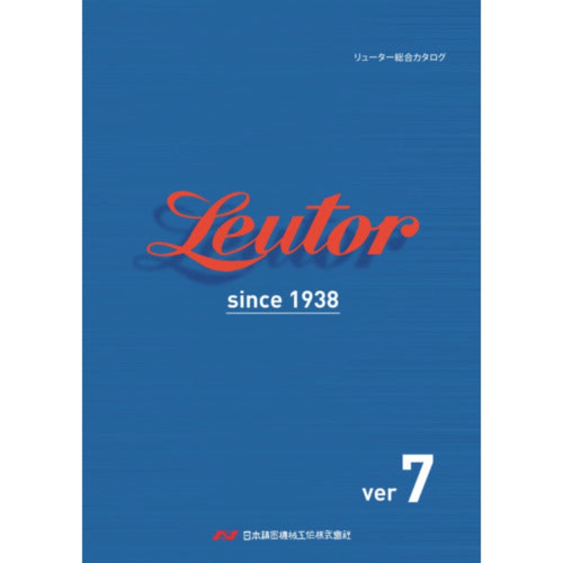 CATALOG  Leutor