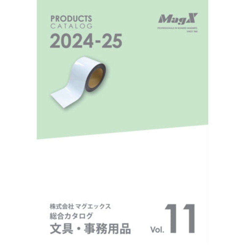 CATALOG  MAGX