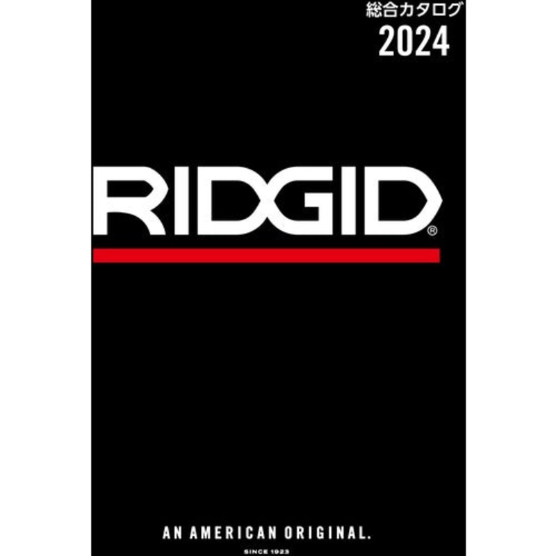 Catalog  CATALOG2  RIDGE
