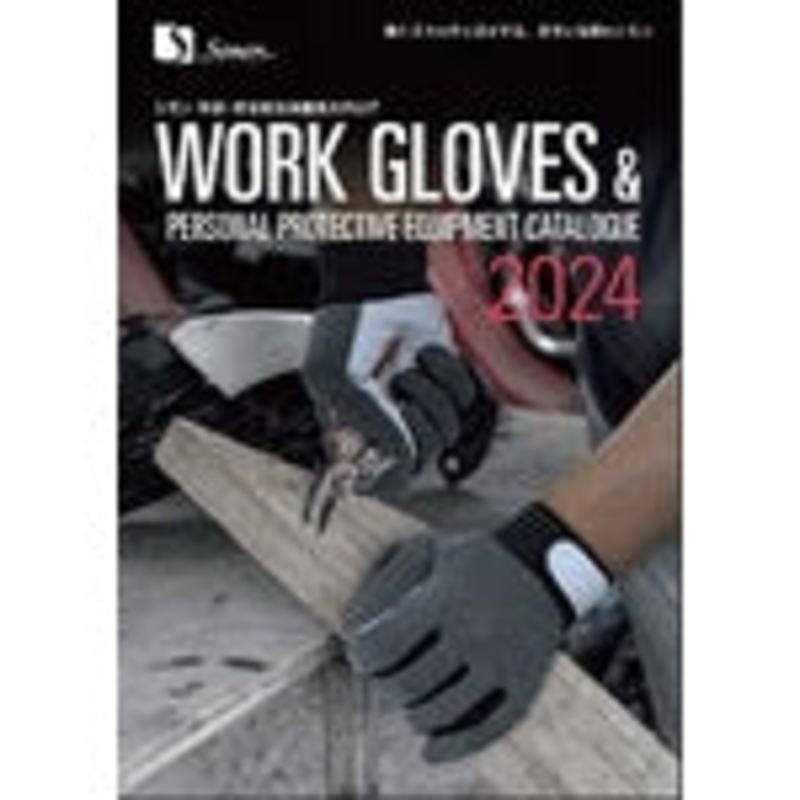 CATALOG2                      3043  SIMON