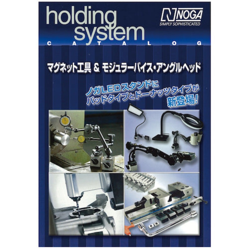 CATALOG2                      8648  NOGA