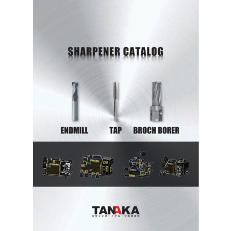 CATALOG2  TANAKA