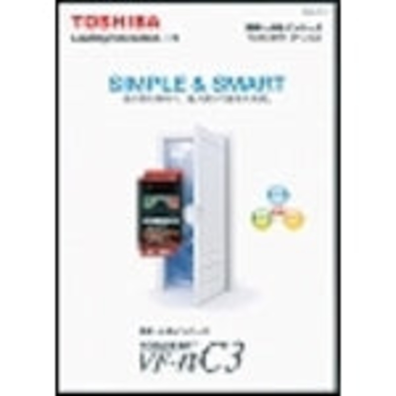 CATALOG5  TOSHIBA