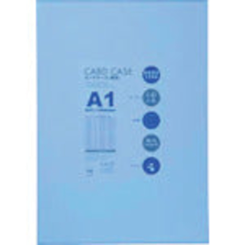 Card Case A1 Hard Type  V55484  VELOS