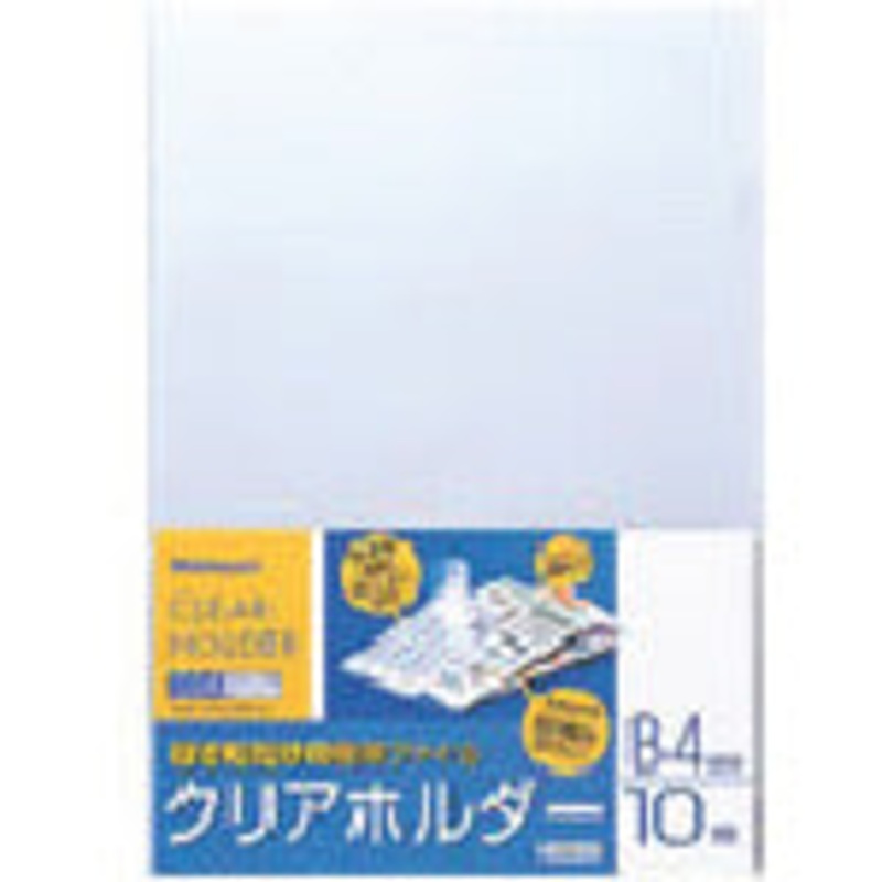 Clear Holder  CH1021C  Nakabayashi