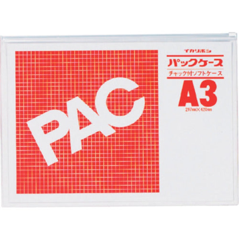 CardCase  CK-A3  Nishikei