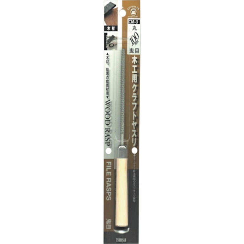 100mm RASP FILES  CM-3  TSUBOSAN