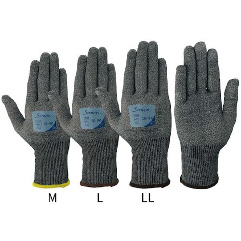 Cut Resistant Gloves  4150211-L  SIMON