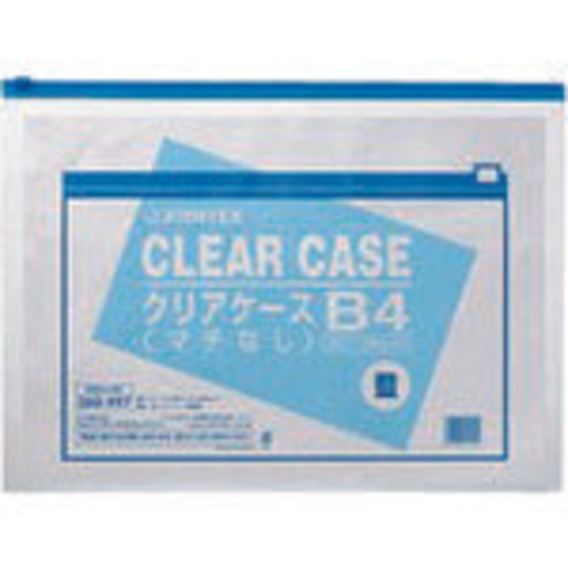clear case  260058  JTX