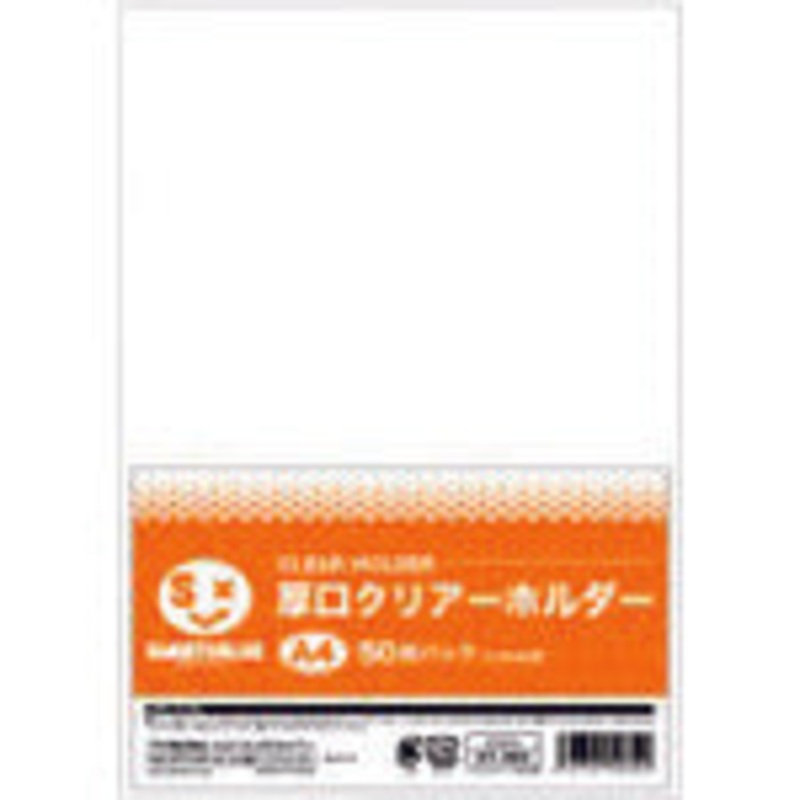 clear holder  57395  JTX