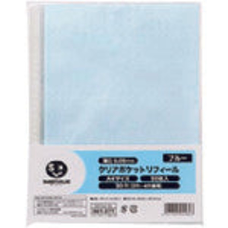 clear pocket  861271  JTX