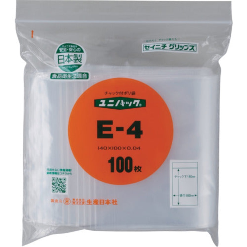 Uni Pack  E-4(100)  SEINICHI GRIPS