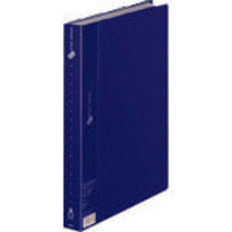 Clear file  88441  PLUS