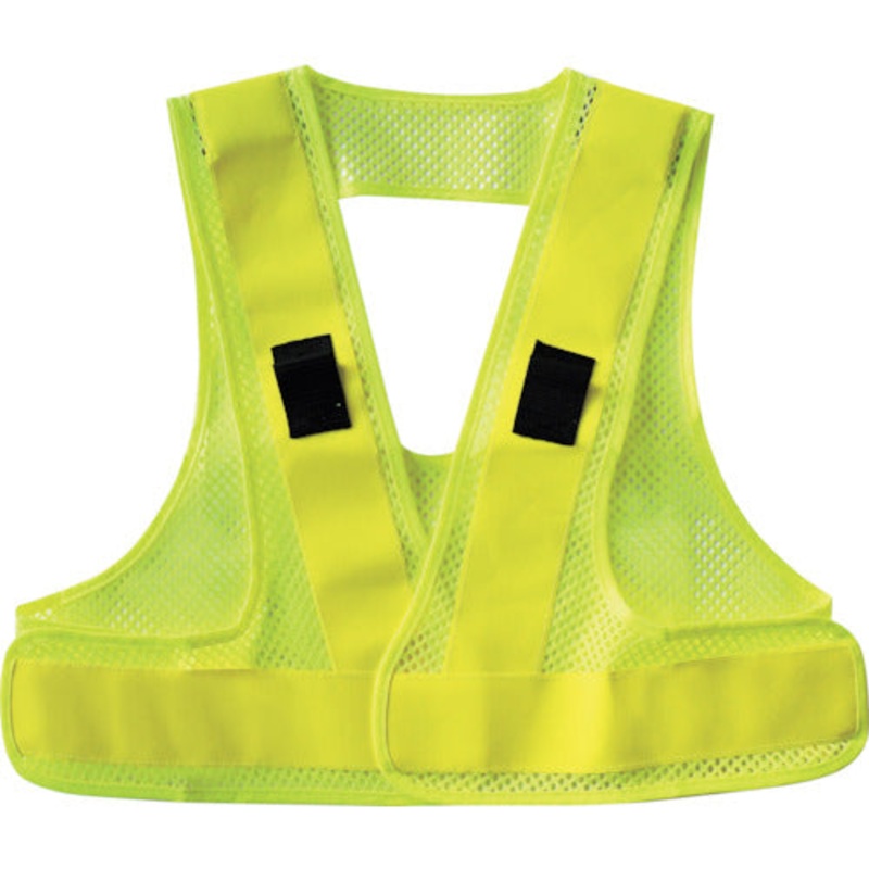 Safety Vest  FHV-SYY  LINXAS