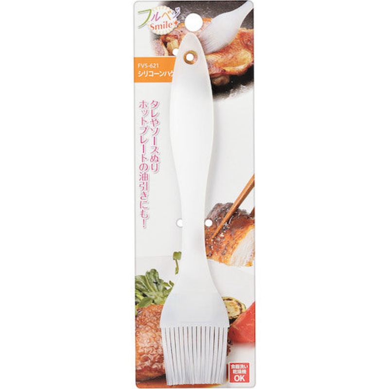 Brush Full Vegji Smile Silicone Brush  FVS-621  shimomura