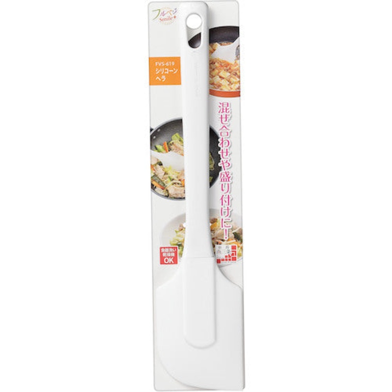 Spatula Full Veggie Smile Silicone Spatula  FVS-619  shimomura