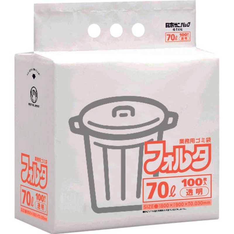 The Garbage Bag  FU7C  SANIPAK